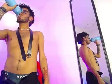 Basquiat_Hard January 28, 2026 Chaturbate stream image