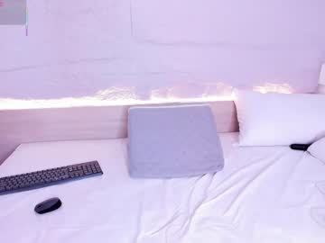 Zafiro11_ January 28, 2026 Chaturbate stream image