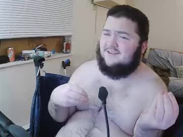 Ftmboyholes69 January 28, 2026 Chaturbate stream image