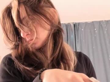 Ingachaudoin January 28, 2026 Chaturbate stream image