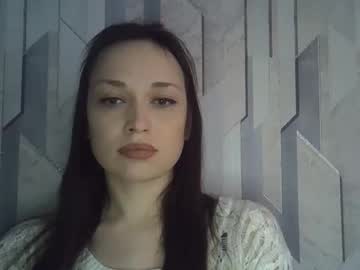 Ella_Awesome33 January 28, 2026 Chaturbate stream image