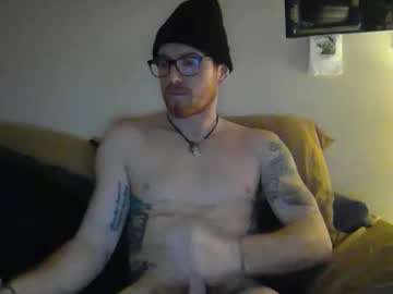 Kinkyhiker stream photo from January 28, 2026