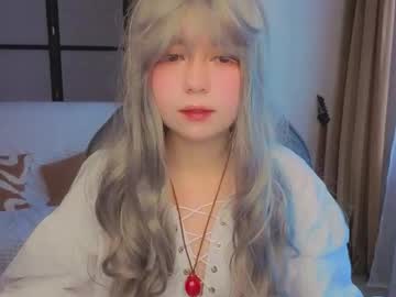 Lina_Brownie January 28, 2026 Chaturbate stream image