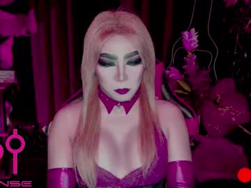 Medusaprey January 28, 2026 Chaturbate stream image