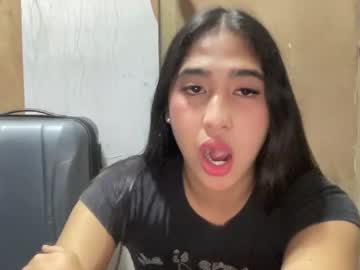 Pixie_Monstercock69 January 28, 2026 Chaturbate stream image