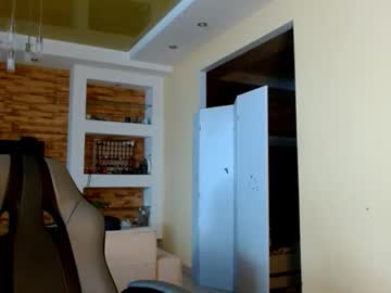 Sea_Cocktail January 28, 2026 Chaturbate stream image