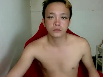 Asian_Bighead06 January 28, 2026 Chaturbate stream image
