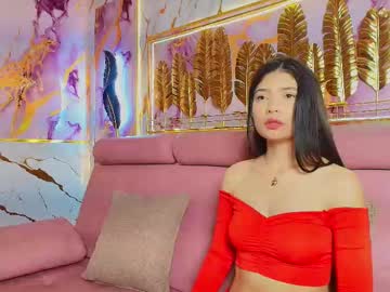 Emmifoox January 28, 2026 Chaturbate stream image
