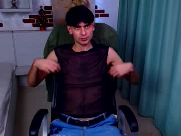 Nixongale January 28, 2026 Chaturbate stream image