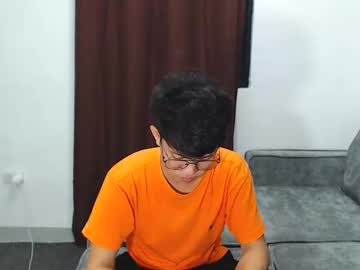 Pinoytwinkcum January 28, 2026 Chaturbate stream image