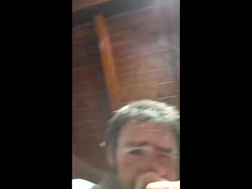 Bainescpl2024 January 28, 2026 Chaturbate stream image