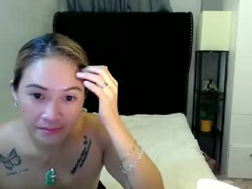 Juicyliciousgirl January 28, 2026 Chaturbate stream image
