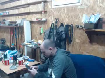Bixbax007 January 28, 2026 Chaturbate stream image