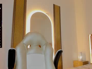 Elsa69dreams January 28, 2026 Chaturbate stream image