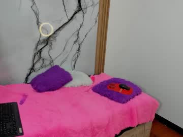 Megan_Cherry_Hh January 28, 2026 Chaturbate stream image