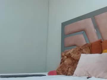 Milu_29 January 28, 2026 Chaturbate stream image