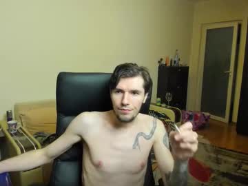 Awesome_Justin January 28, 2026 Chaturbate stream image