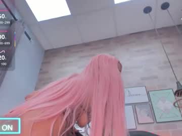 Emmagirl0 January 28, 2026 Chaturbate stream image