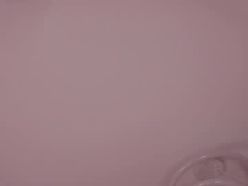 Evaavanguard January 28, 2026 Chaturbate stream image