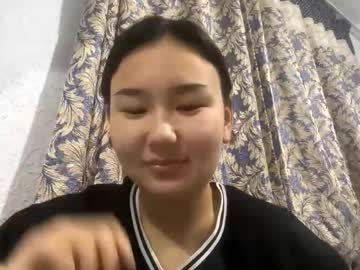 Mapleleckband January 28, 2026 Chaturbate stream image