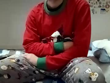 Quantosibel January 28, 2026 Chaturbate stream image