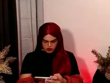 Shanex01 January 28, 2026 Chaturbate stream image