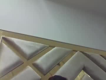 Imda2023 January 28, 2026 Chaturbate stream image