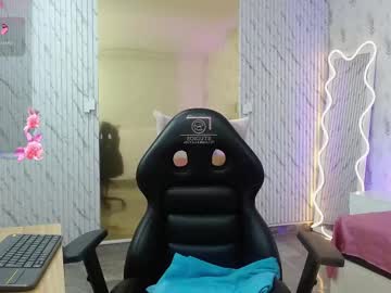 Nyx_Tay January 28, 2026 Chaturbate stream image