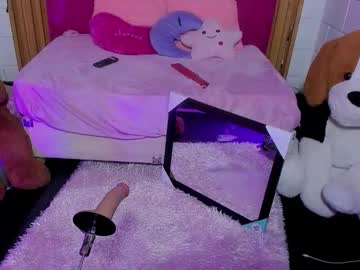 Noah_Smith_18 January 28, 2026 Chaturbate stream image