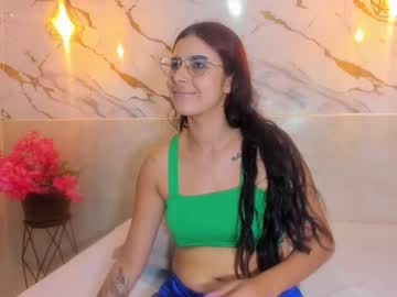 Dalilax1 January 28, 2026 Chaturbate stream image