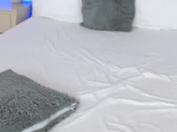 Leonacutecam January 28, 2026 Chaturbate stream image