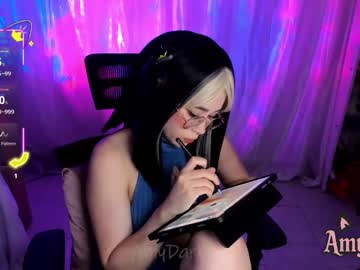Amydark January 28, 2026 Chaturbate stream image