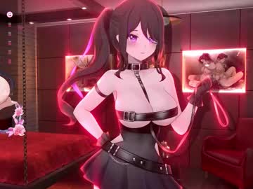 Antares_Star January 28, 2026 Chaturbate stream image