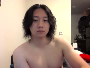 Coffeybook January 28, 2026 Chaturbate stream image