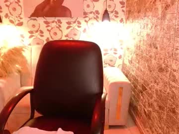 Eimyh January 28, 2026 Chaturbate stream image