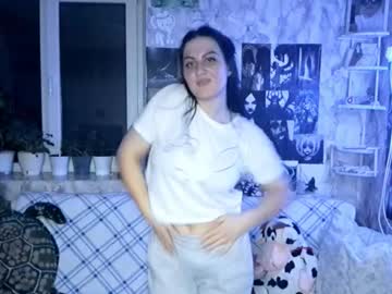 Odiliamainland January 28, 2026 Chaturbate stream image