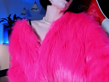 The_Inamorata January 28, 2026 Chaturbate stream image