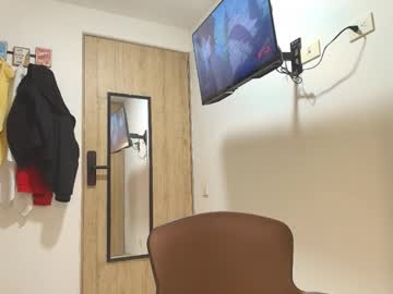 Isis_Pink January 29, 2026 Chaturbate stream image