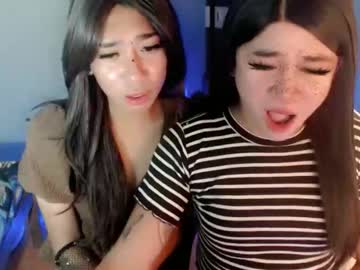 Foryoureyes_Onlyxx January 29, 2026 Chaturbate stream image