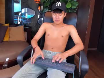 Isaac_Grimm January 29, 2026 Chaturbate stream image