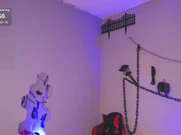 Macarena_Girat January 29, 2026 Chaturbate stream image