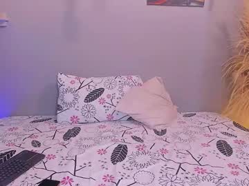 Brook888_ January 29, 2026 Chaturbate stream image