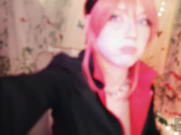 Fairywhore January 29, 2026 Chaturbate stream image