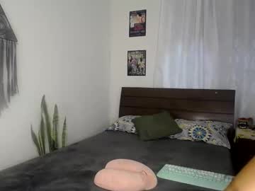 Yumyyumyyumy_ January 29, 2026 Chaturbate stream image