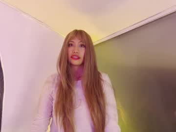 Illayna January 29, 2026 Chaturbate stream image