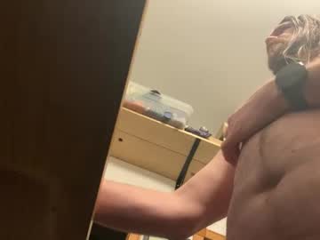 Ningjajesse2 January 29, 2026 Chaturbate stream image