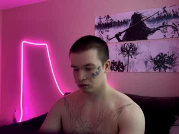 Yosh1k January 29, 2026 Chaturbate stream image