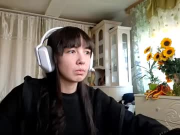 Farahdinco January 29, 2026 Chaturbate stream image