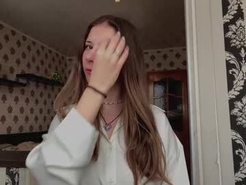 Shanikaterwey January 29, 2026 Chaturbate stream image