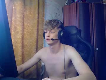 Shyredstar January 29, 2026 Chaturbate stream image